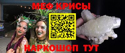 амф Кимры