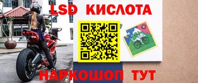 амф Кимры