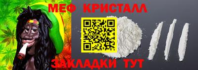 герыч Кинель