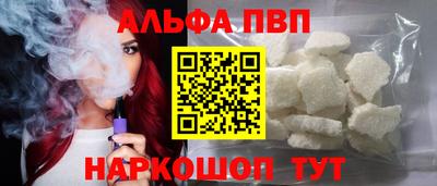 амф Кимры