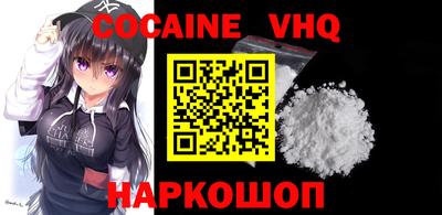 спиды Комсомольск-на-Амуре
