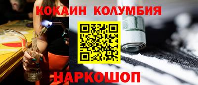 мефедрон VHQ Коммунар