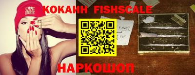 герыч Кинель