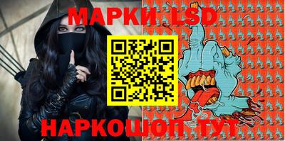 амф Кимры