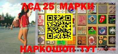 амф Кимры