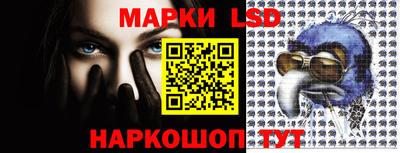 герыч Кинель