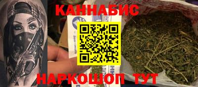 амф Кимры