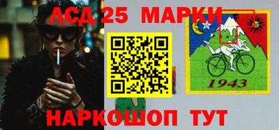 амф Кимры