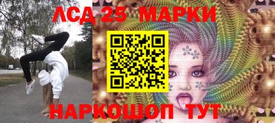герыч Кинель