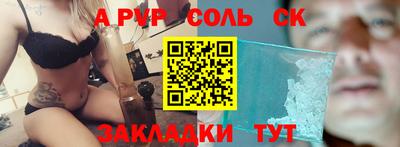 хмурый Кингисепп