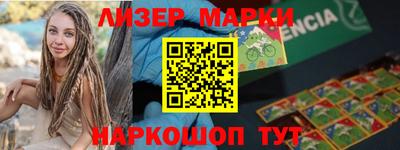 амф Кимры