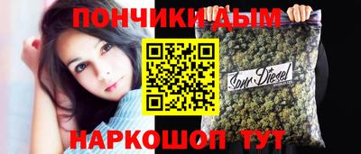 амф Кимры