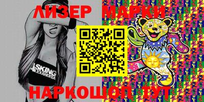герыч Кинель