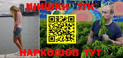 амф Кимры
