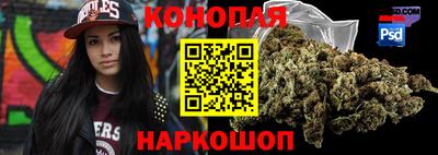амф Кимры