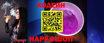 герыч Кинель