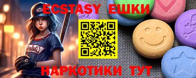 амф Кимры