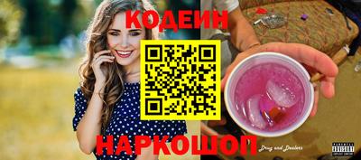 амф Кимры