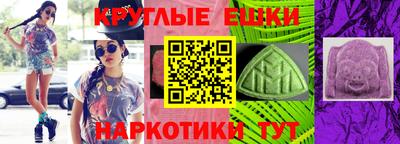 хмурый Кингисепп