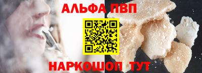 хмурый Кингисепп