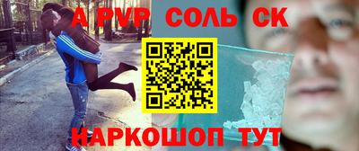 амф Кимры
