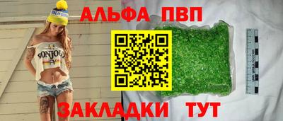 амф Кимры