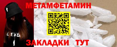 mdpv Конаково