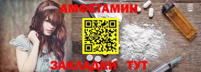 герыч Кинель