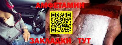 хмурый Кингисепп