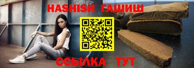амф Кимры