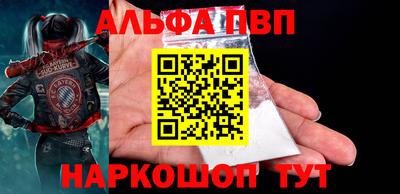 амф Кимры