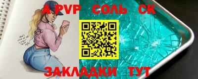 хмурый Кингисепп