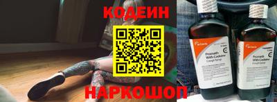 хмурый Кингисепп