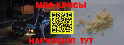 хмурый Кингисепп