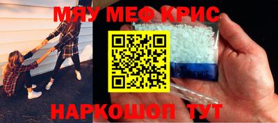 хмурый Кингисепп