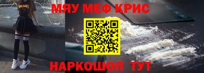 герыч Кинель